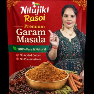 Primium Gram Masala